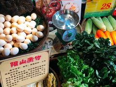 -尚竹阁冬瓜盅·18年地标美食(平洲店)