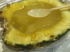 -志龙皇冠吃货椰子铺