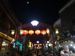 -屯溪老街