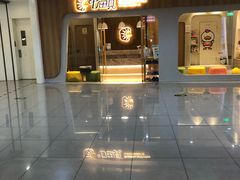 -CoCo都可(合生汇店)