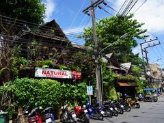 门面-自然餐厅(Phuket)