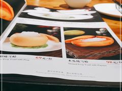 -陆壹捌餐厅(五大道店)