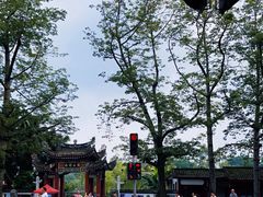 -西湖公园(鼓楼区)
