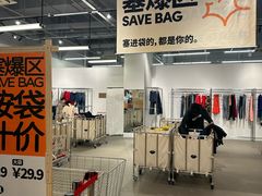 -多抓鱼循环商店(虹桥天地店)