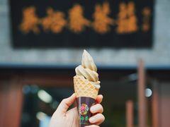 -吴裕泰茶庄(鼓楼店)