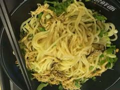-正居鲜面(军工店)