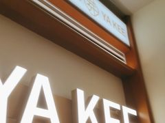 -芽笼芽笼新加坡餐厅(环球港店)