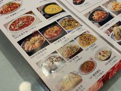 -新蜀会四川豆花(五羊店)