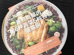 -Green Option(官舍店)