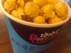 -M99 BEER世界啤酒吧(鸿云悦街店)