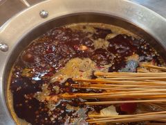 -钢管厂五区小郡肝火锅串串香(总店)