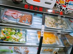 -菲哥麻辣烫(贵山小区店)