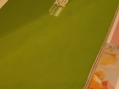 -聪嫂私房甜品(旺角二店)