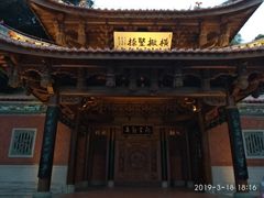 -晋江五店市传统文化旅游区