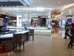 -王府井百货熙地港店