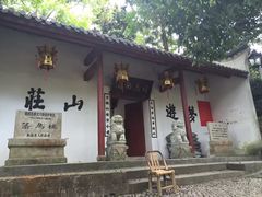 -天姥山景区