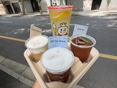 -O.P.S. CAFE