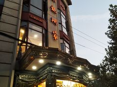 -小龙酒家(桂平路店)