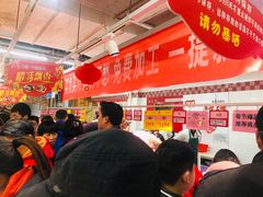 -中百仓储(孝昌店)