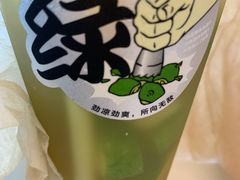 绿爆柠-喜茶(深圳湾万象城店)