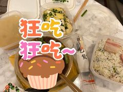 -上海人家花樣年华(中山公园店)