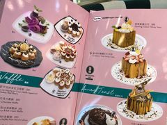 -Dazzling Cafe 蜜糖吐司专卖店