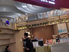 门面-桂桂茶(张家港吾悦广场店)