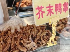 -小李烧鸡(西北角总店)