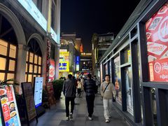 -东西巷