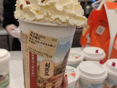 -茶话弄(北京五棵松万达店)