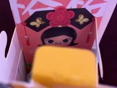 -泡泡玛特POPMART(上海环球港店)