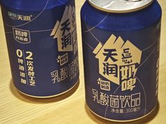 -西粉堂新疆米粉(朝外店)