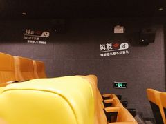 -几何影城观前街店(全激光影厅)