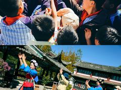 -云南民族村