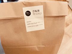 -面包谷Grains n' Beans(九号公馆店)
