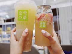 -奈雪的茶(市百一店)