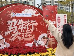 -汕头星城湾欢乐世界