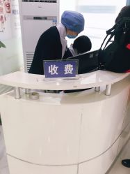 -八大处整形