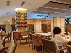 -无印良品餐堂 MUJI Diner(成都太古里店)