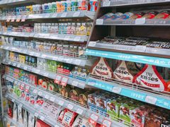 -华润万家便利超市(新城邻里中心店)