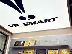 -VPsmart私教健身工作室(新华路旗舰店)