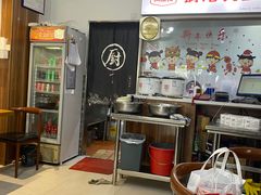 -黄阿姨锅贴大王(万航渡路店)