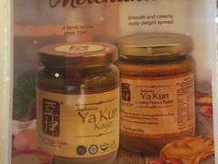 -亚坤(新达城广场B1店)