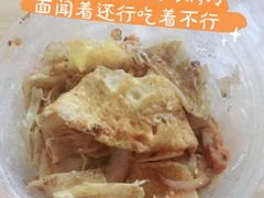 -大东北首席烤冷面(常兴路店)