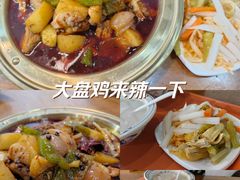 -牛一嘴·兰州牛肉面·大盘鸡(财富中心店)
