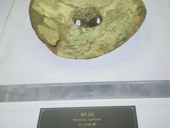 -合浦汉代文化博物馆