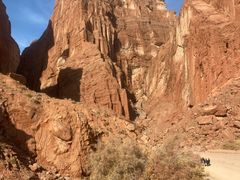 -天山神秘大峡谷