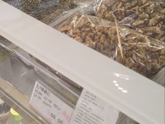 -泰康食品(南京东路店)