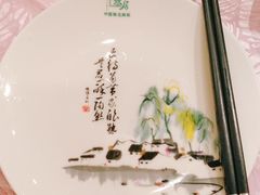 餐具摆设-陶然居·重庆菜(解放碑店)