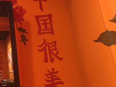 -囍福咖啡(这有山店)